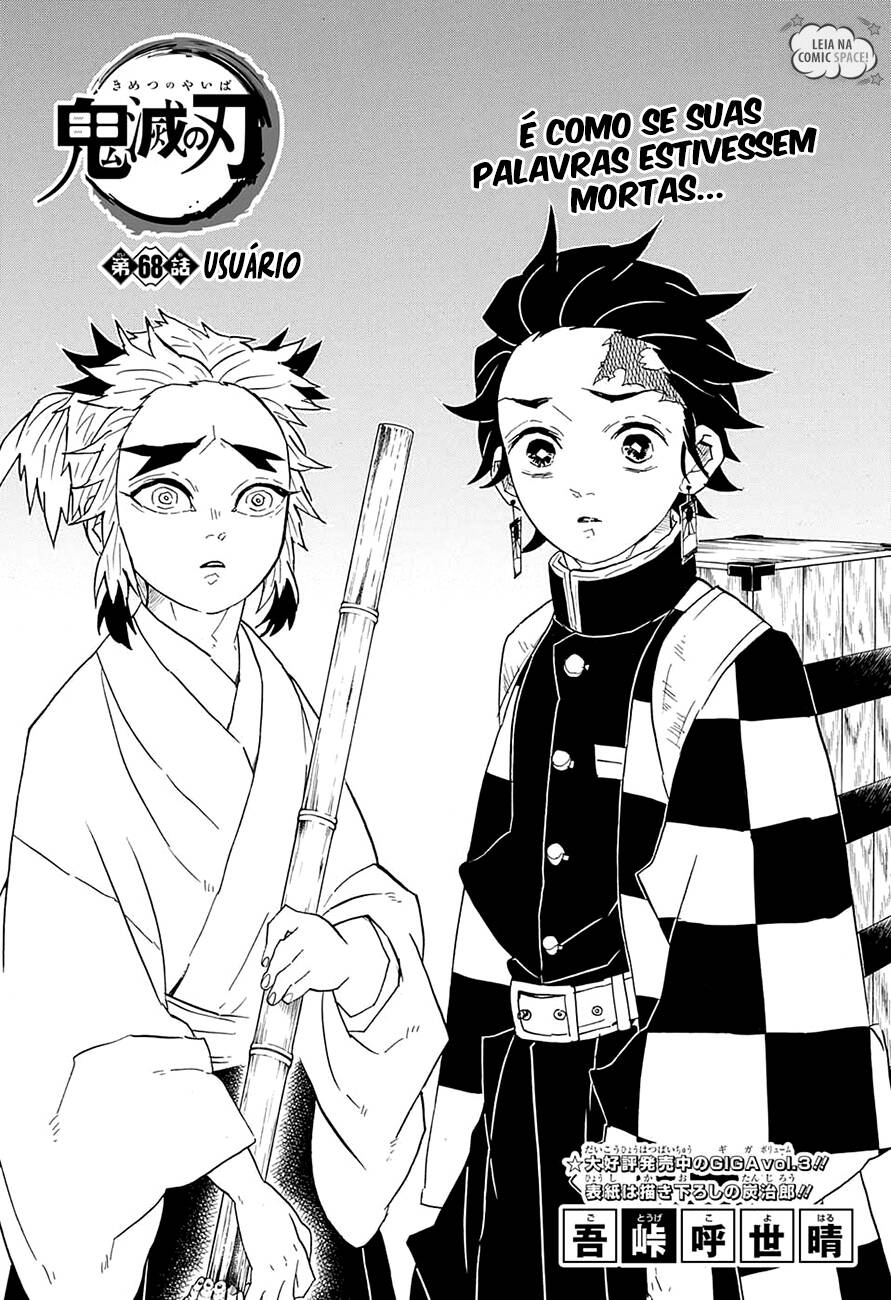 Kimetsu no Yaiba 68 página 1