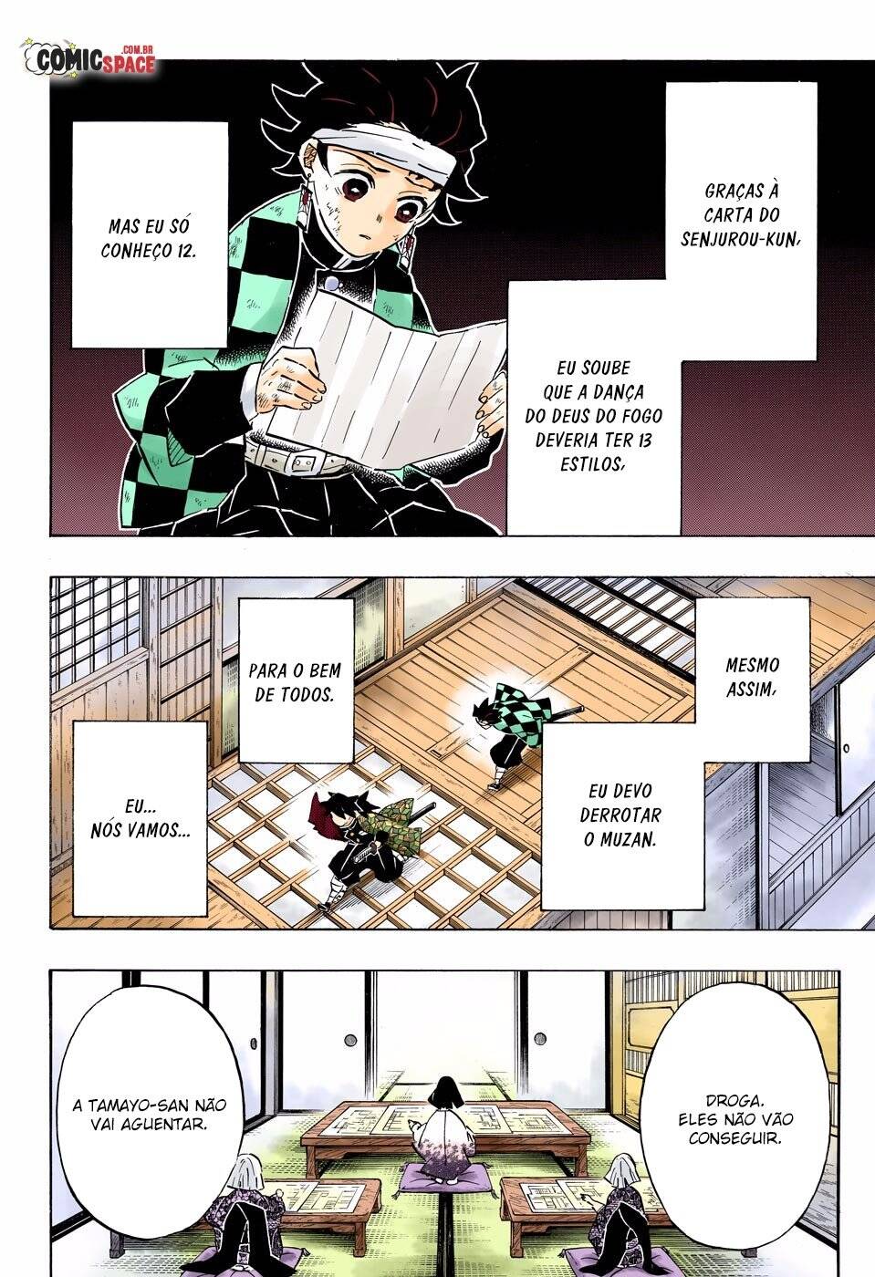 Kimetsu no Yaiba 180 página 6