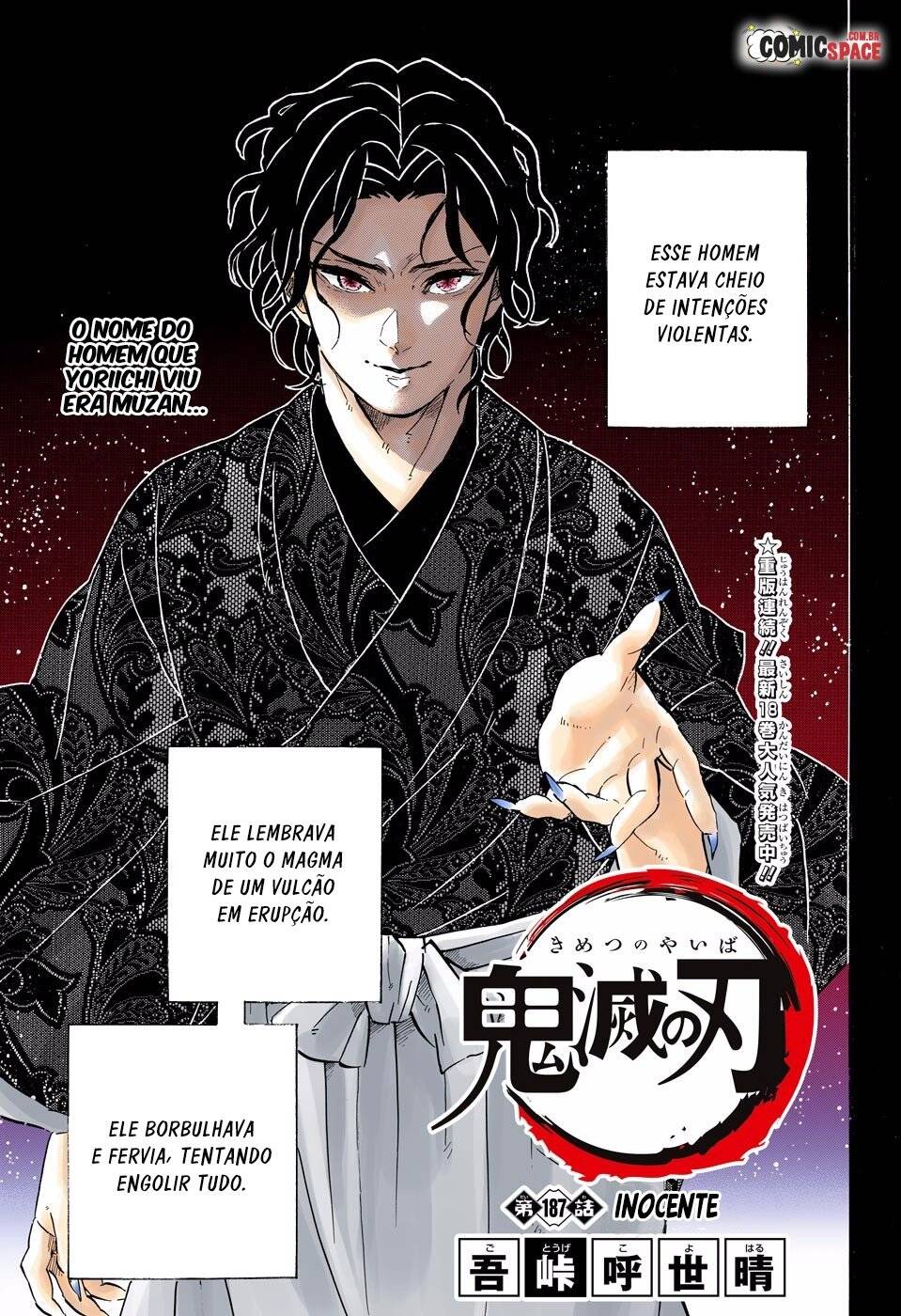 Kimetsu no Yaiba 187 página 1