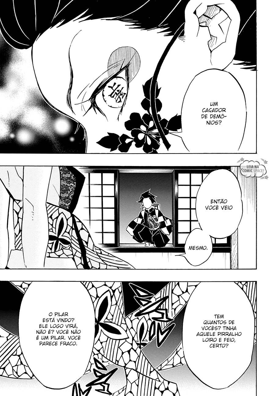 Kimetsu no Yaiba 76 página 10