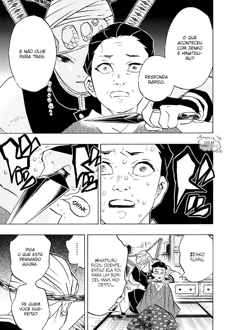 Kimetsu no Yaiba 76 página 6