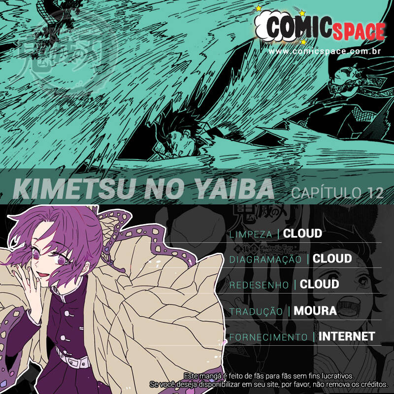 Kimetsu no Yaiba 12 página 2