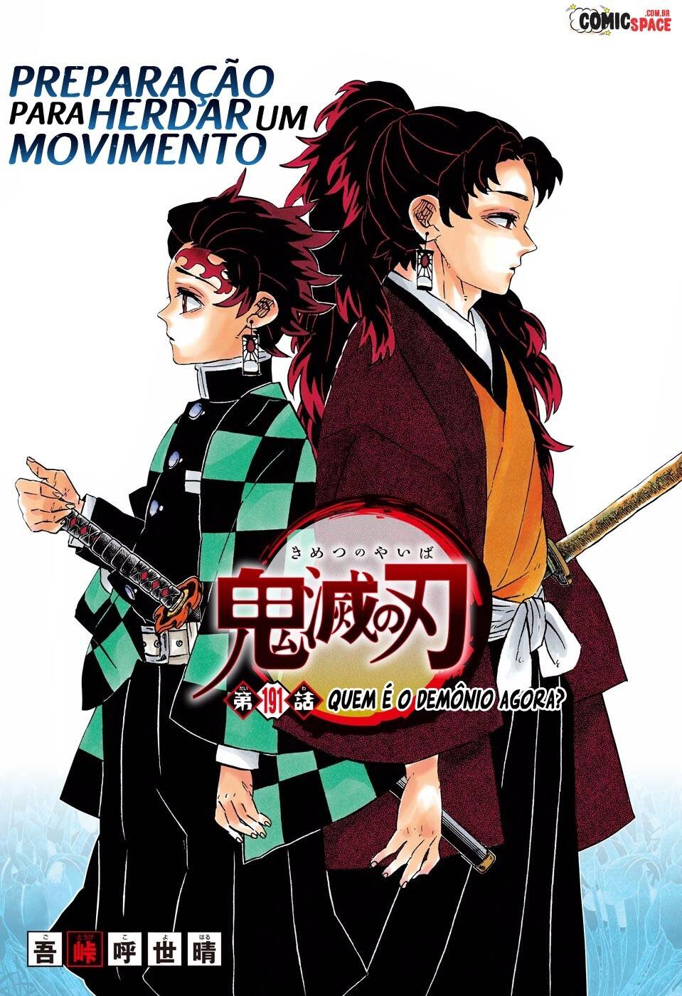 Kimetsu no Yaiba 191 página 1