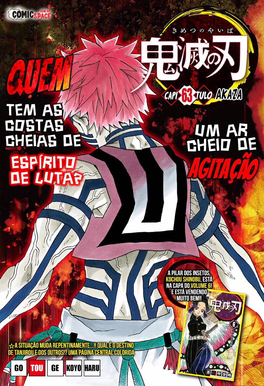 Kimetsu no Yaiba 63 página 1