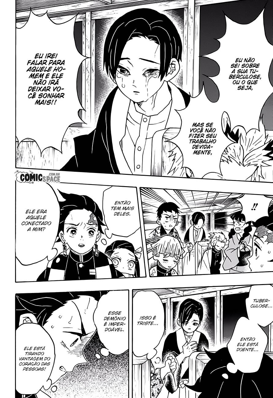 Kimetsu no Yaiba 58 página 12