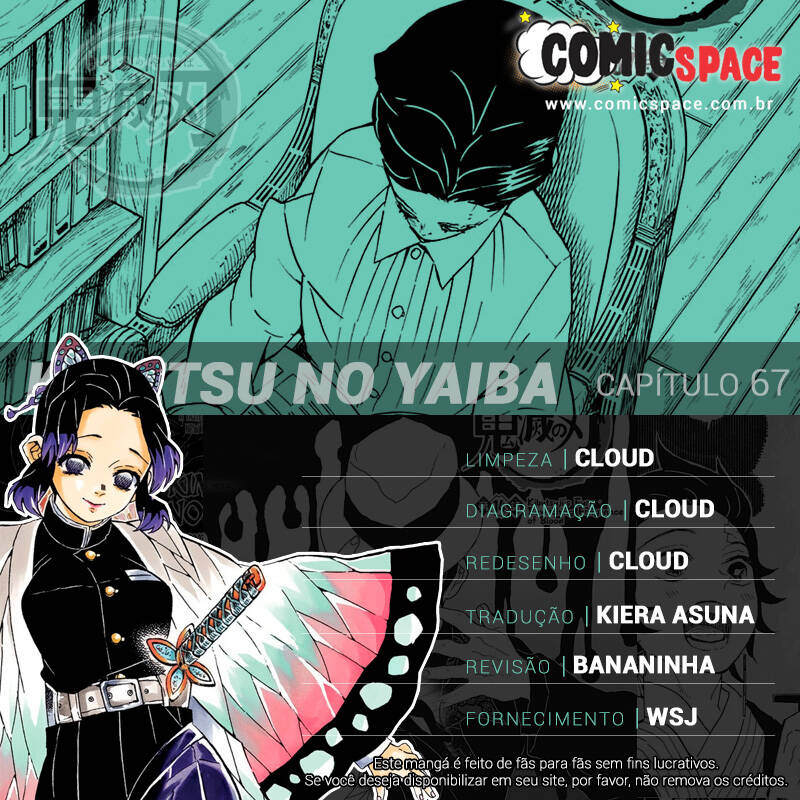 Kimetsu no Yaiba 67 página 3