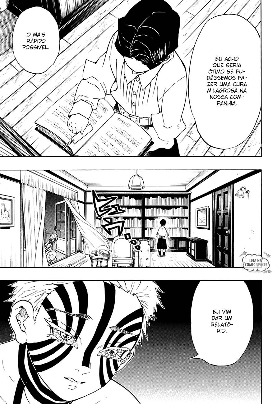 Kimetsu no Yaiba 67 página 5