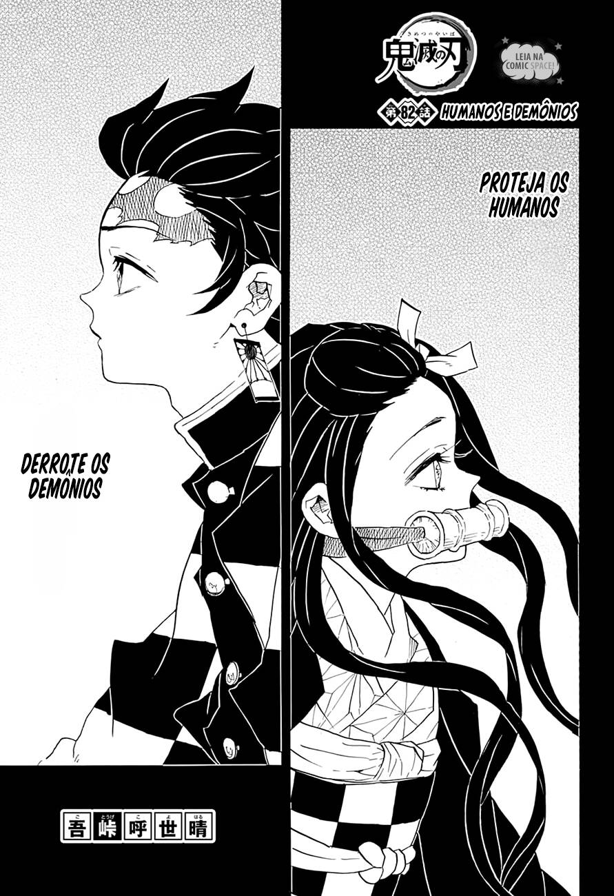 Kimetsu no Yaiba 82 página 1