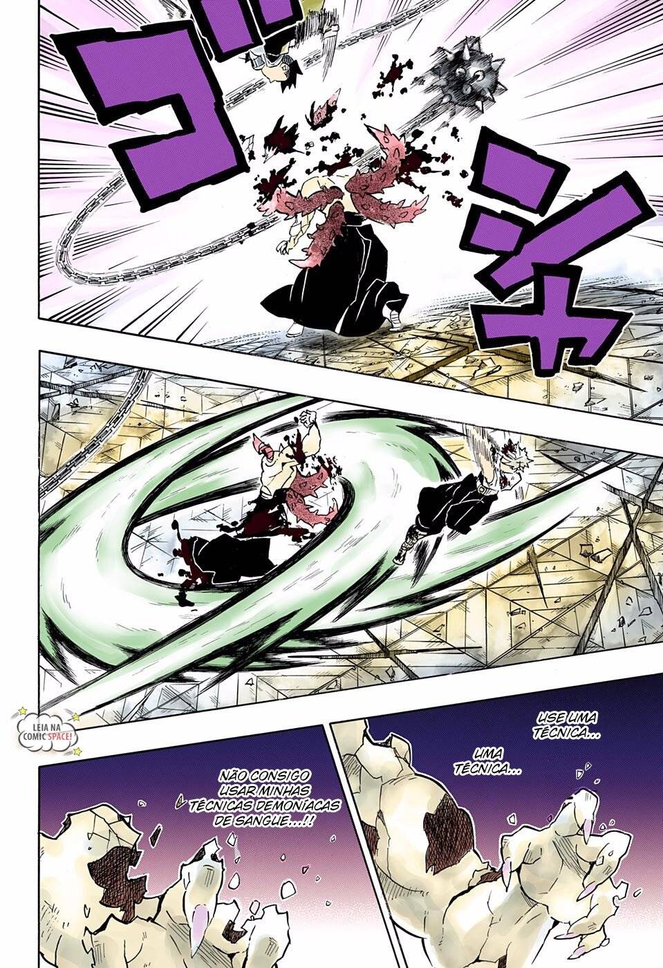 Kimetsu no Yaiba 176 página 17