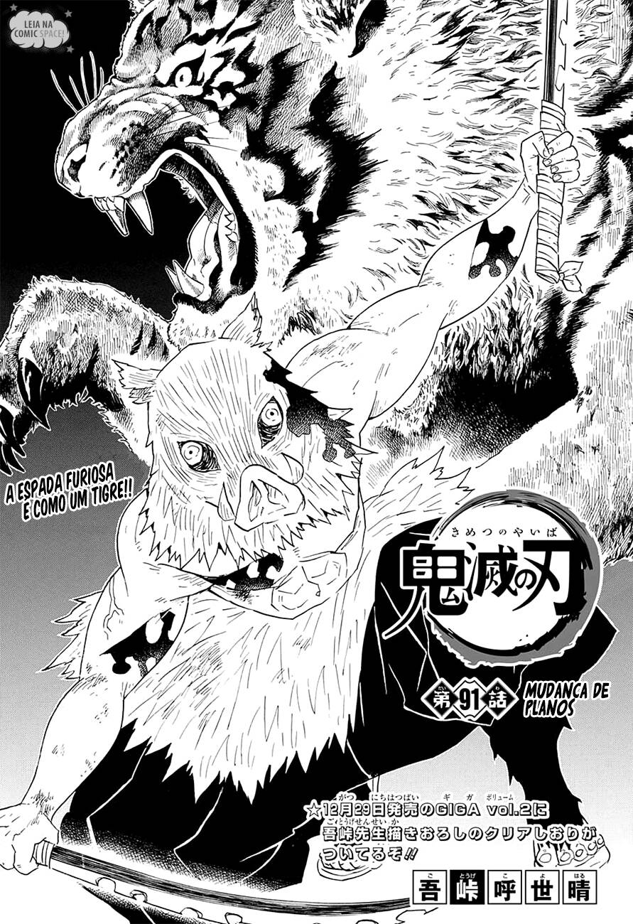 Kimetsu no Yaiba 91 página 2