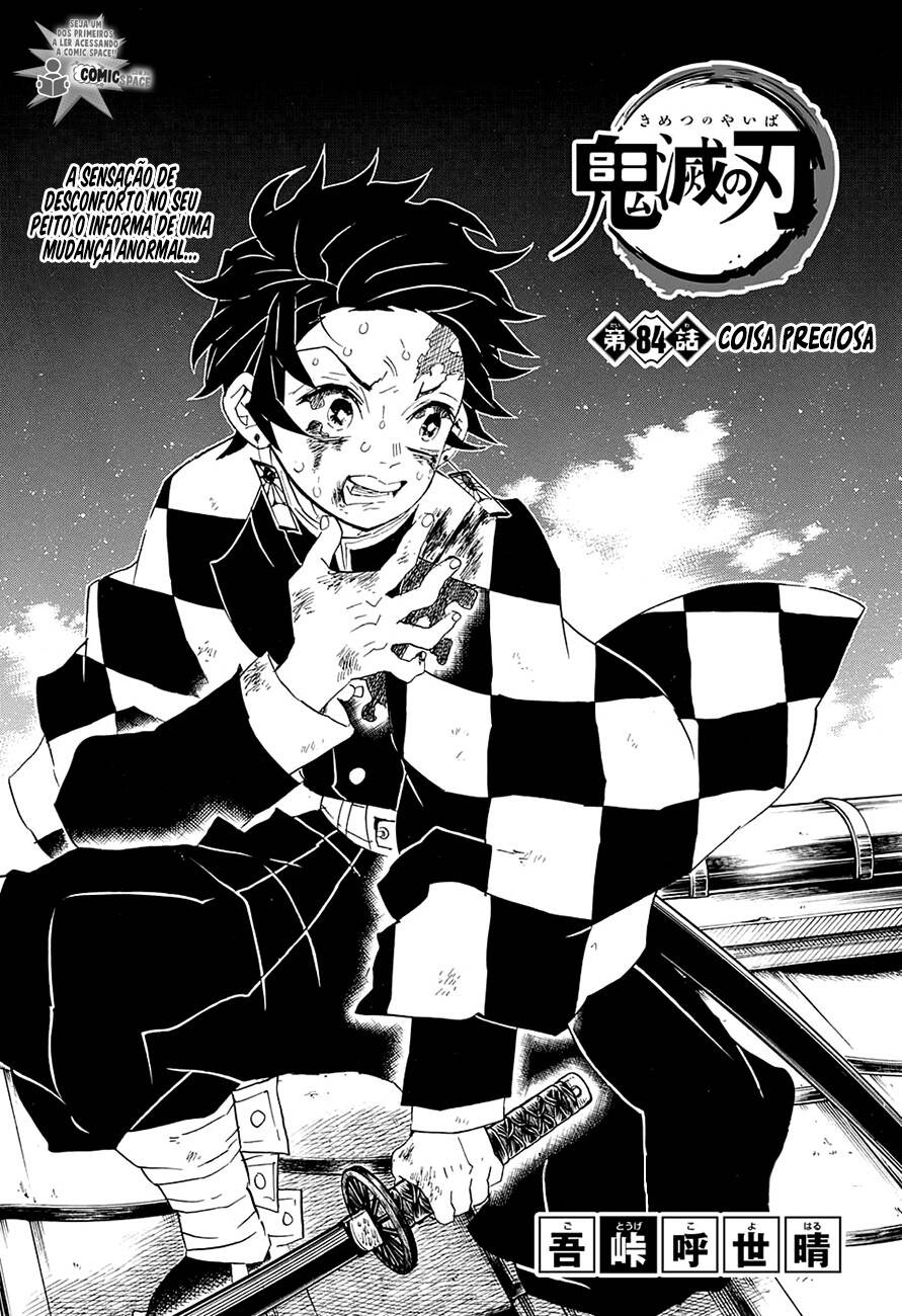 Kimetsu no Yaiba 84 página 1