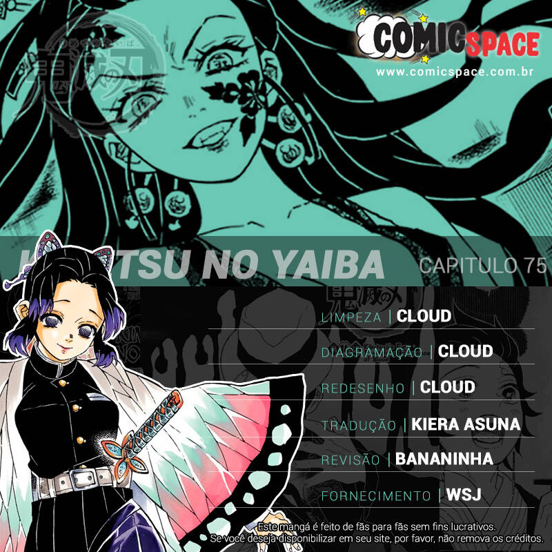 Kimetsu no Yaiba 75 página 2