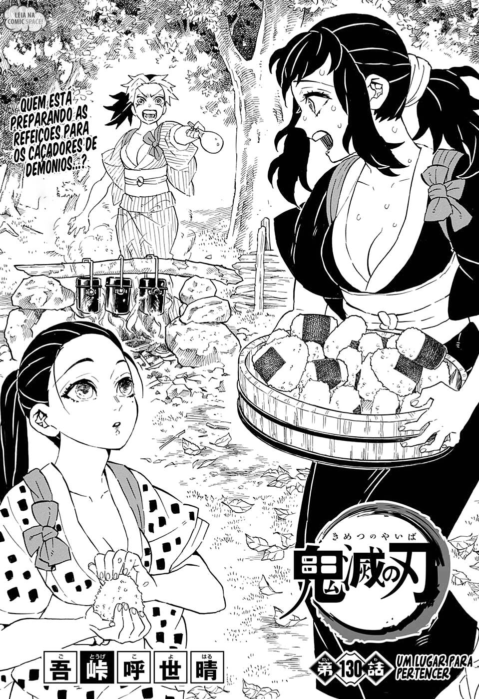 Kimetsu no Yaiba 130 página 1