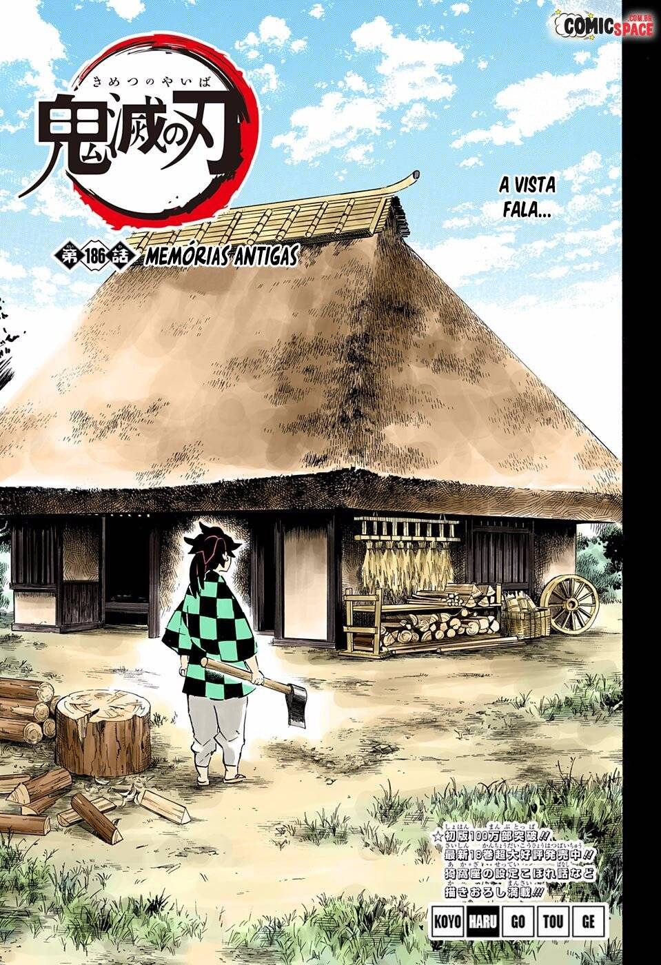 Kimetsu no Yaiba 186 página 1