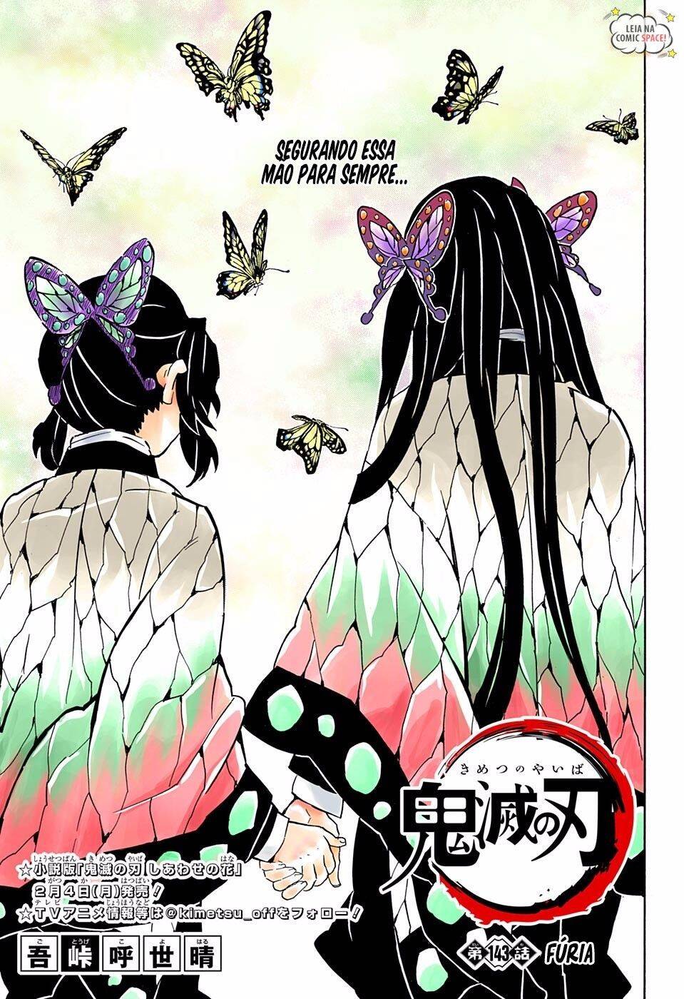 Kimetsu no Yaiba 143 página 1