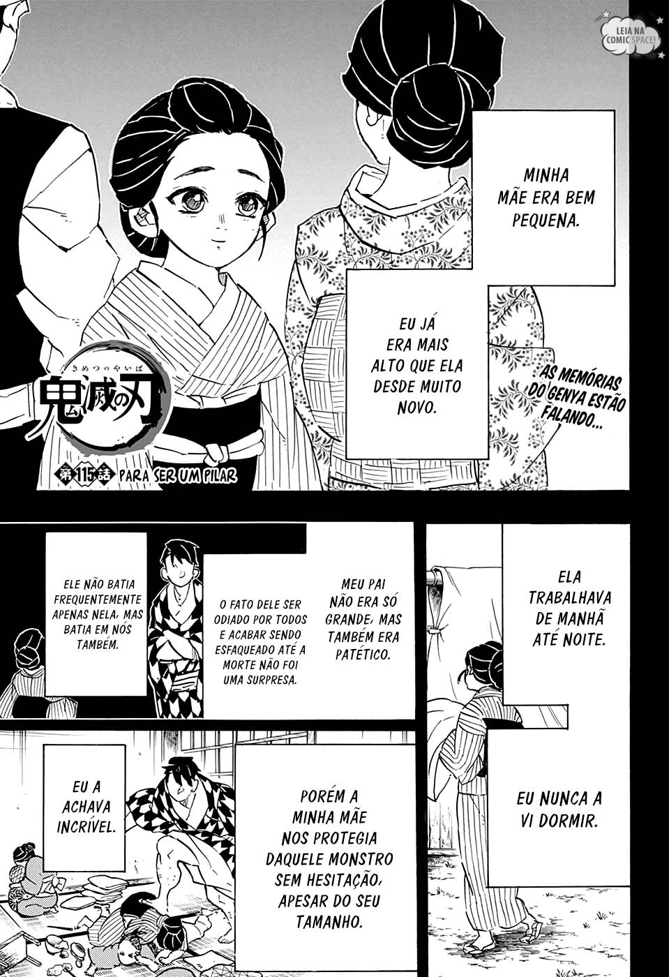 Kimetsu no Yaiba 115 página 1