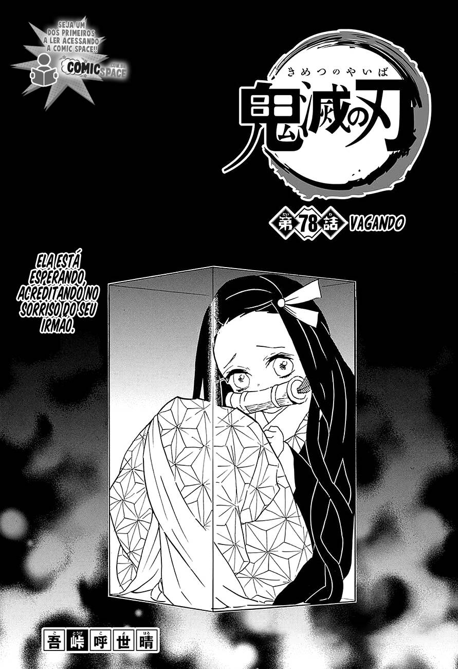 Kimetsu no Yaiba 78 página 1