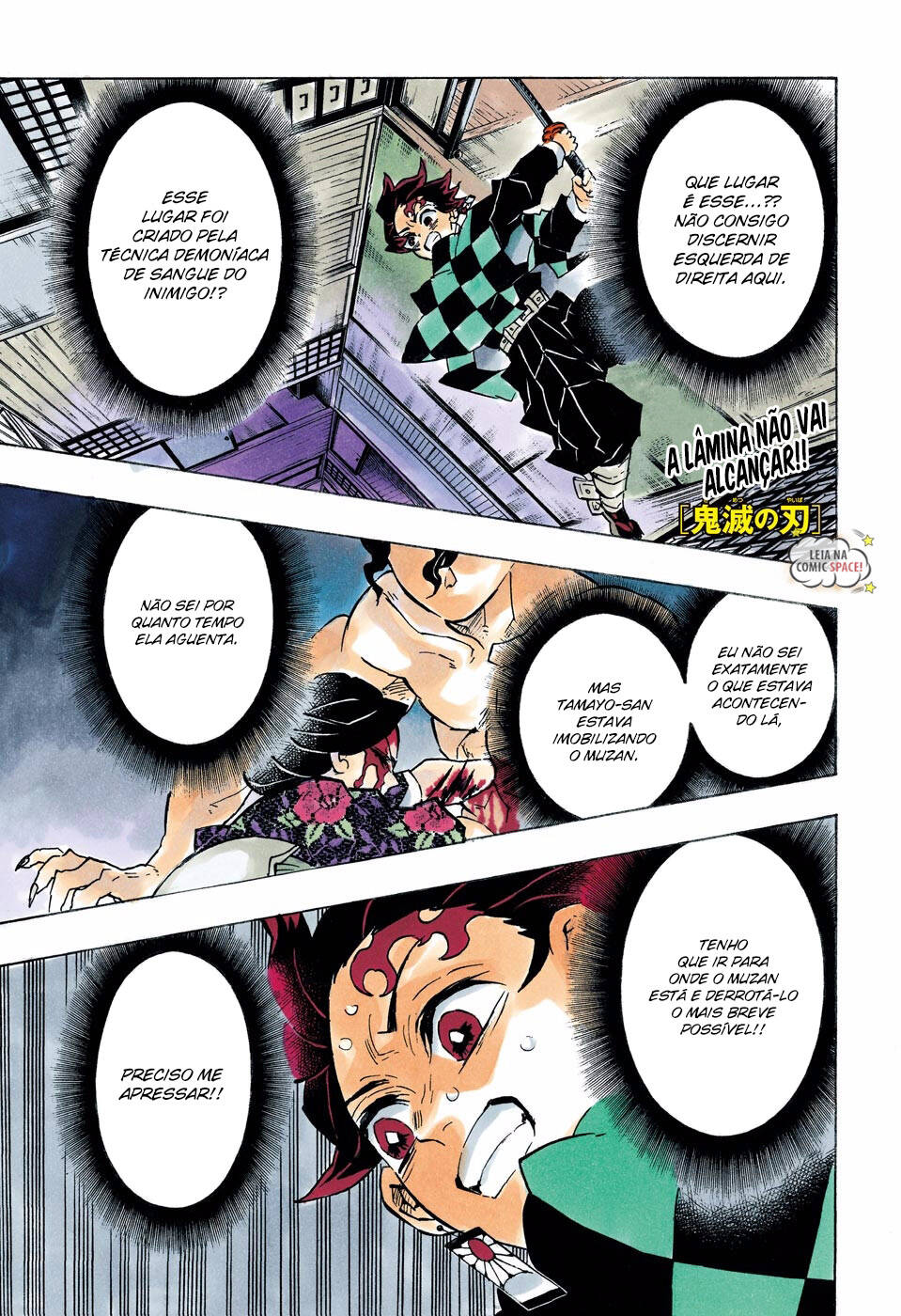 Kimetsu no Yaiba 140 página 1