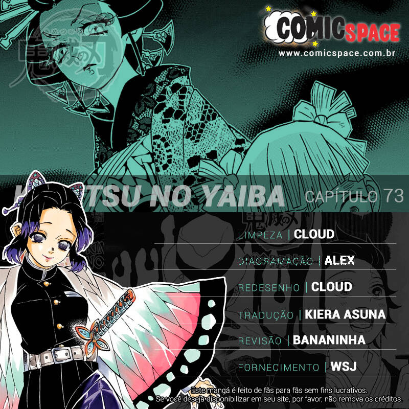 Kimetsu no Yaiba 73 página 2