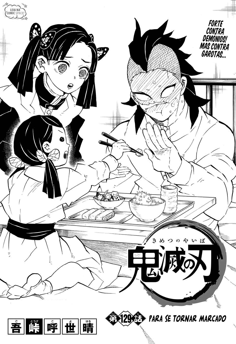 Kimetsu no Yaiba 129 página 1