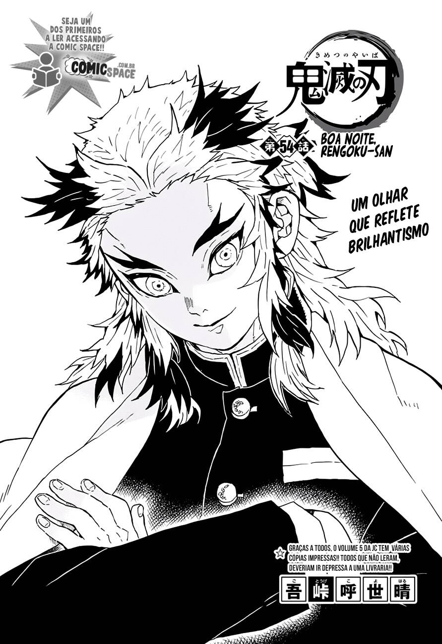 Kimetsu no Yaiba 54 página 1