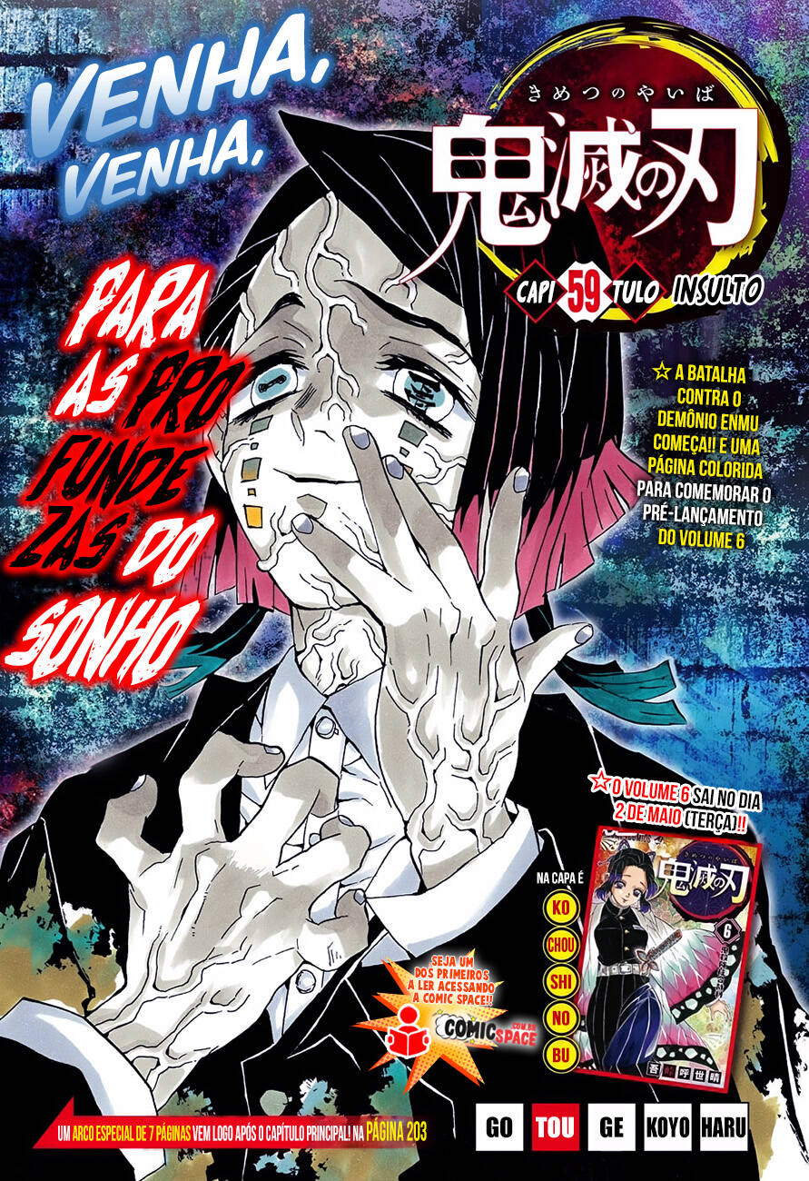 Kimetsu no Yaiba 59 página 1