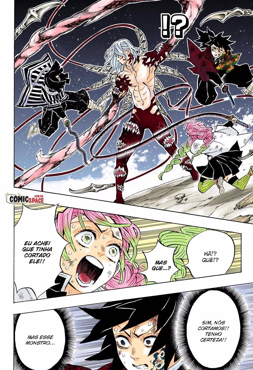 Kimetsu no Yaiba 184 página 12