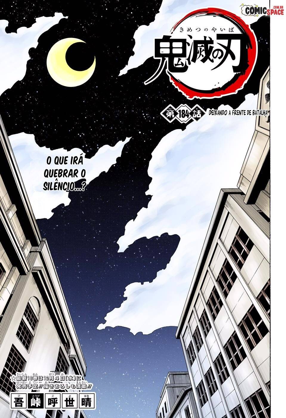 Kimetsu no Yaiba 184 página 2