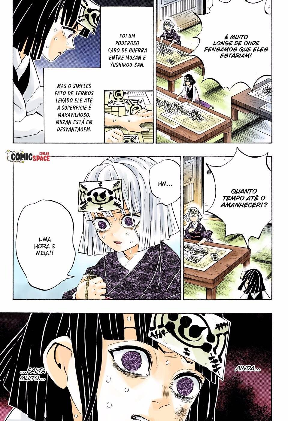 Kimetsu no Yaiba 184 página 5