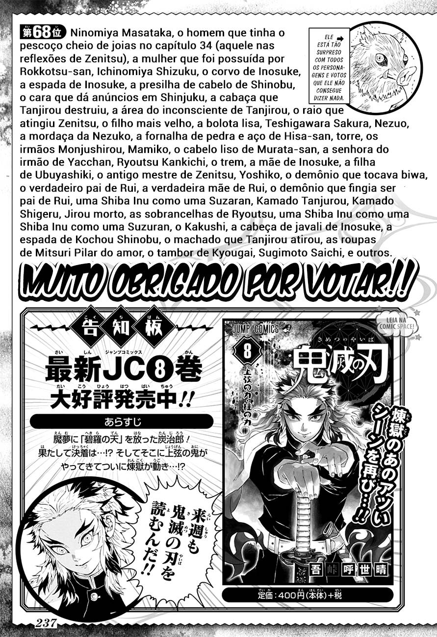 Kimetsu no Yaiba 83 página 4