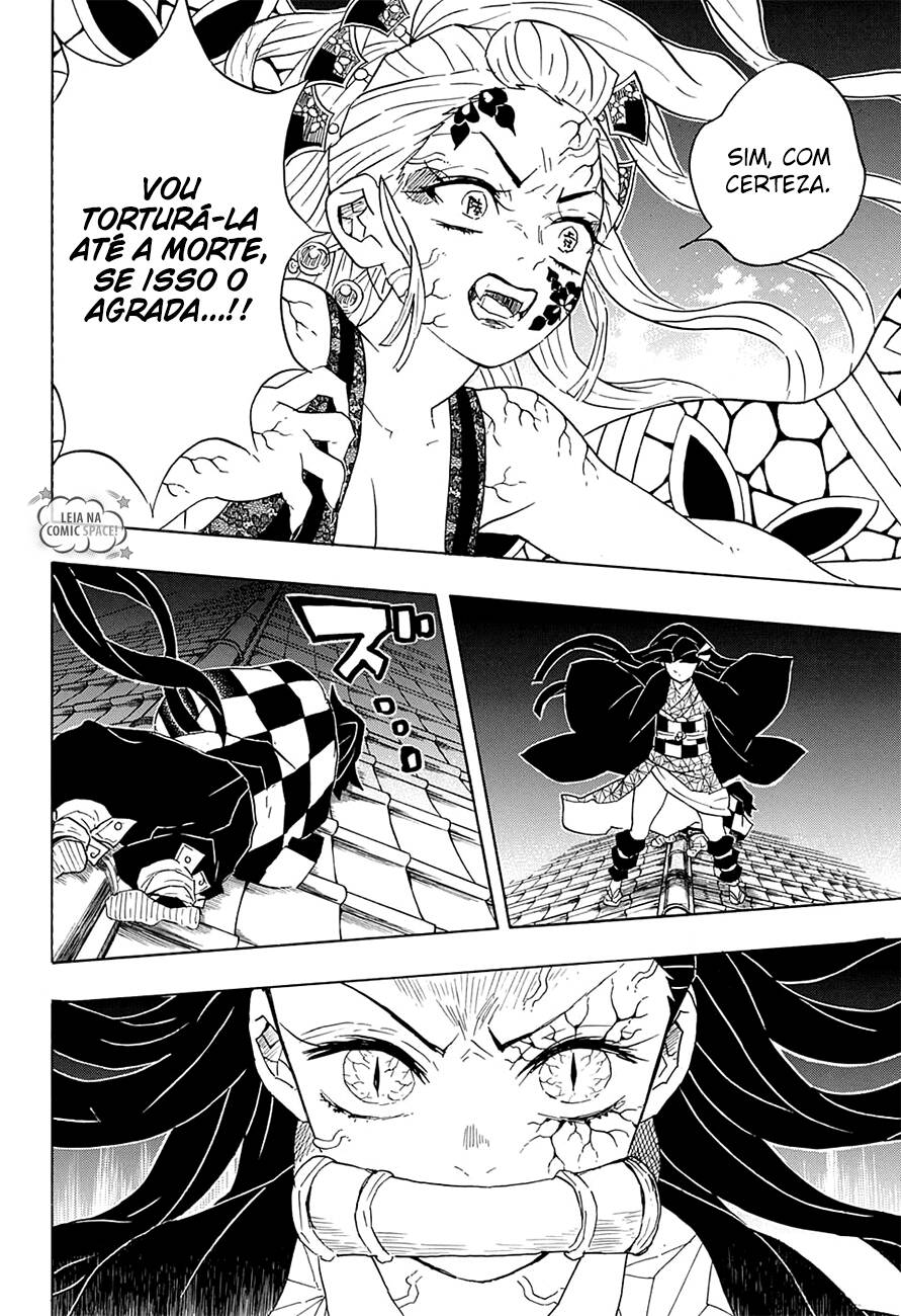 Kimetsu no Yaiba 83 página 7