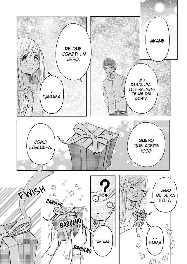 Yamada-kun to Lv999 no Koi wo Suru 5 página 3