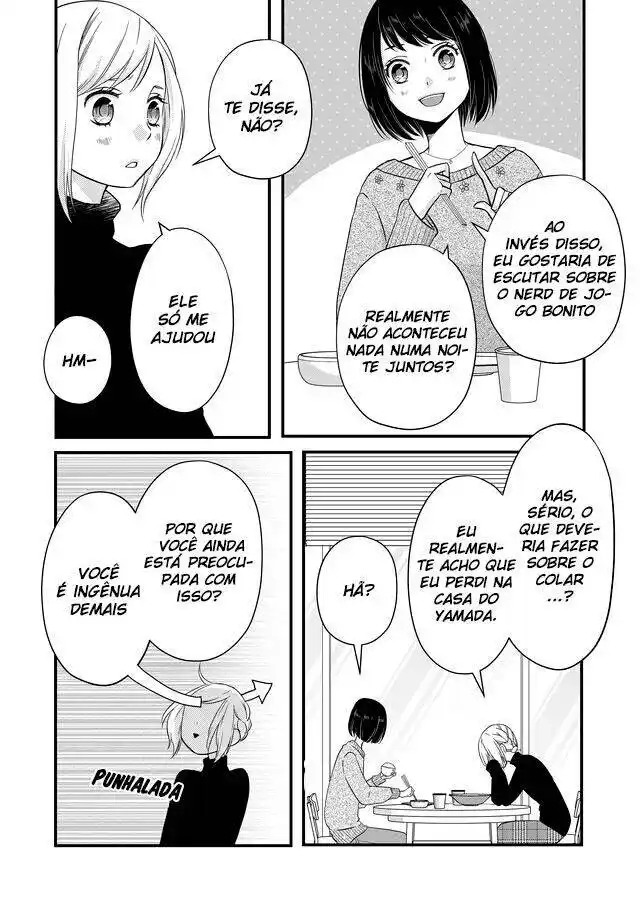 Yamada-kun to Lv999 no Koi wo Suru 5 página 6