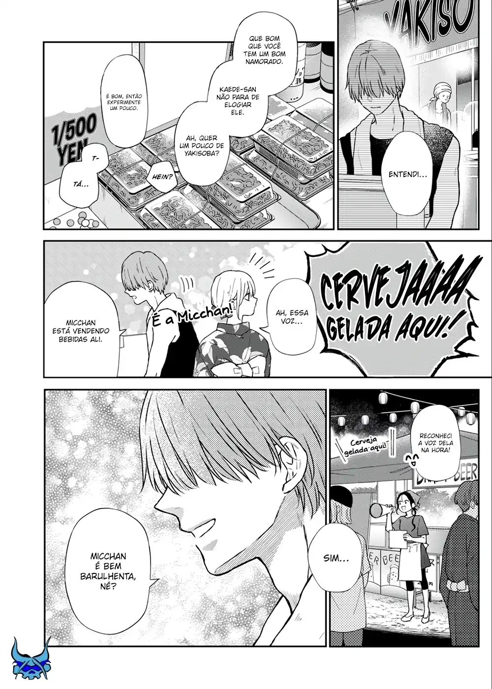 Yamada-kun to Lv999 no Koi wo Suru 103 página 3