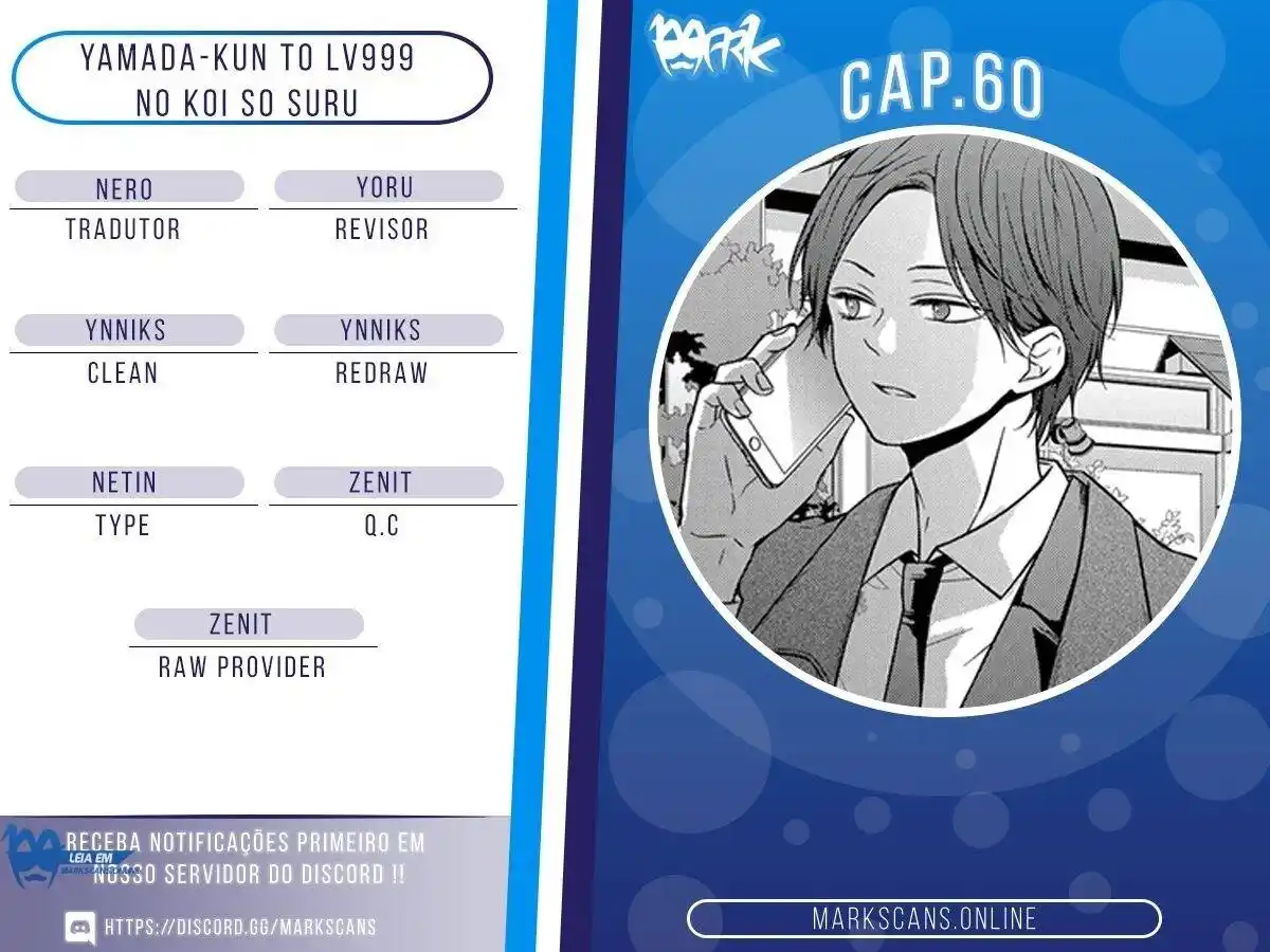 Yamada-kun to Lv999 no Koi wo Suru 60 página 1