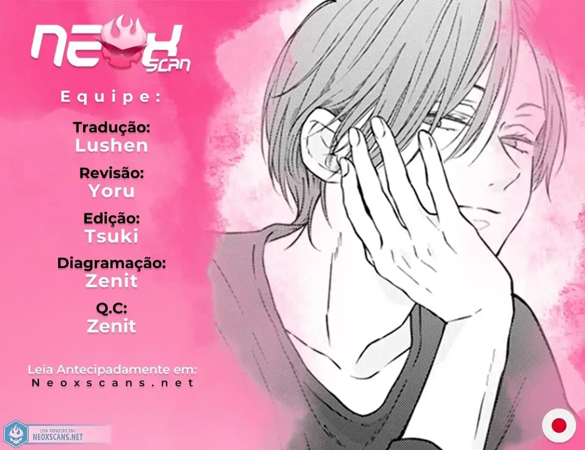 Yamada-kun to Lv999 no Koi wo Suru 96 página 1