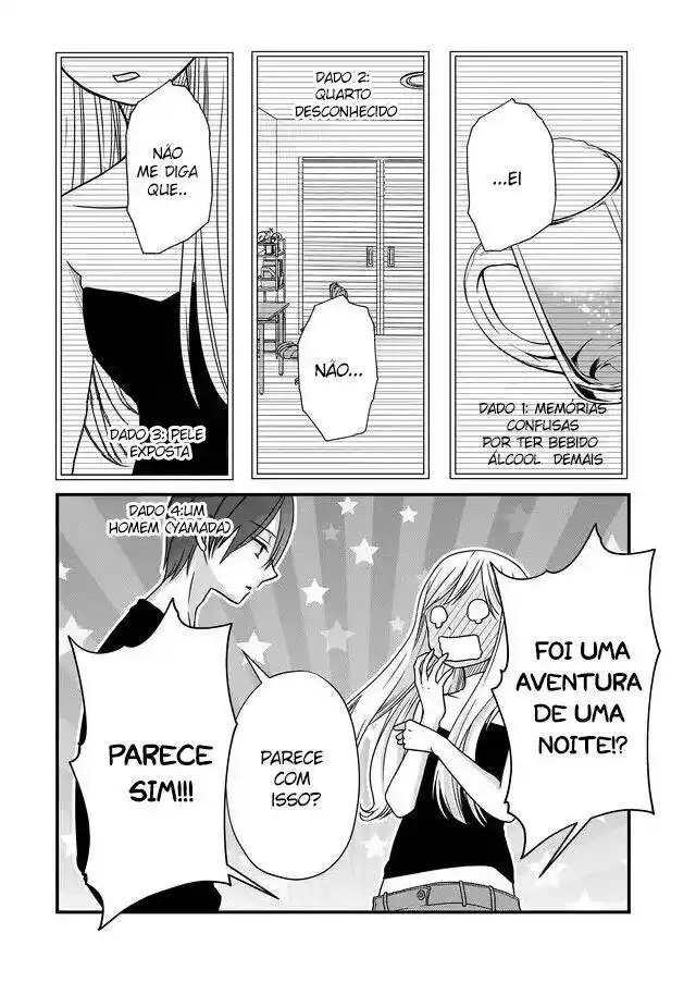 Yamada-kun to Lv999 no Koi wo Suru 3 página 5