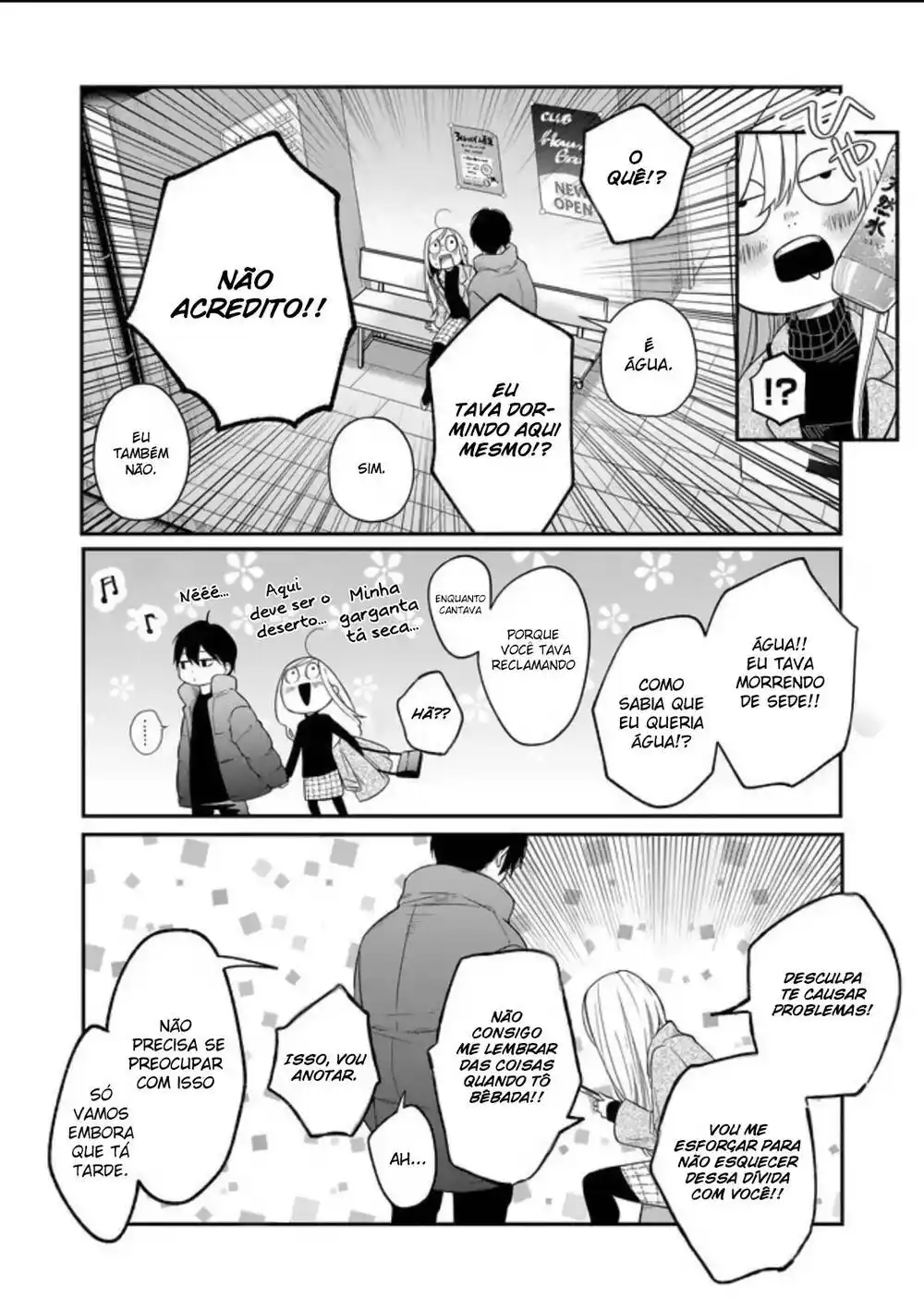 Yamada-kun to Lv999 no Koi wo Suru 40 página 4