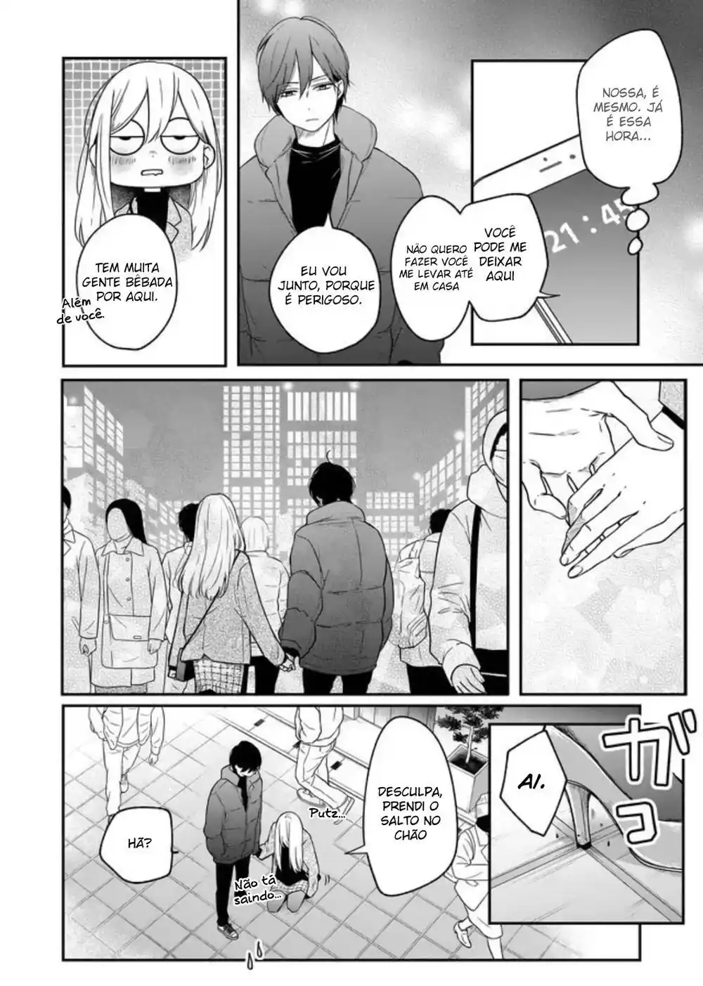 Yamada-kun to Lv999 no Koi wo Suru 40 página 5