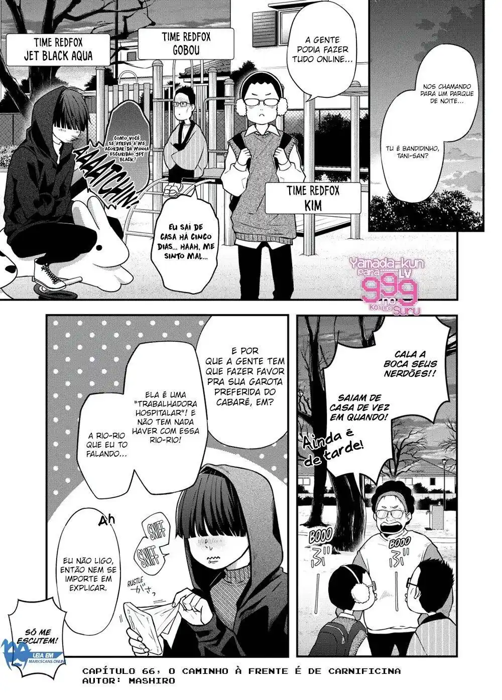 Yamada-kun to Lv999 no Koi wo Suru 66 página 2