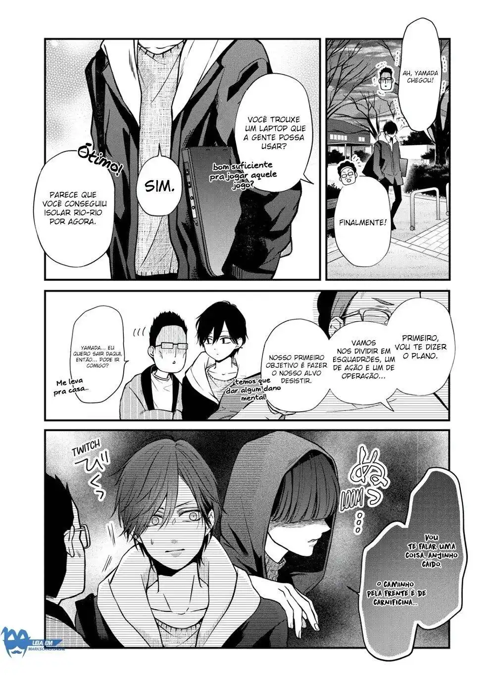 Yamada-kun to Lv999 no Koi wo Suru 66 página 4