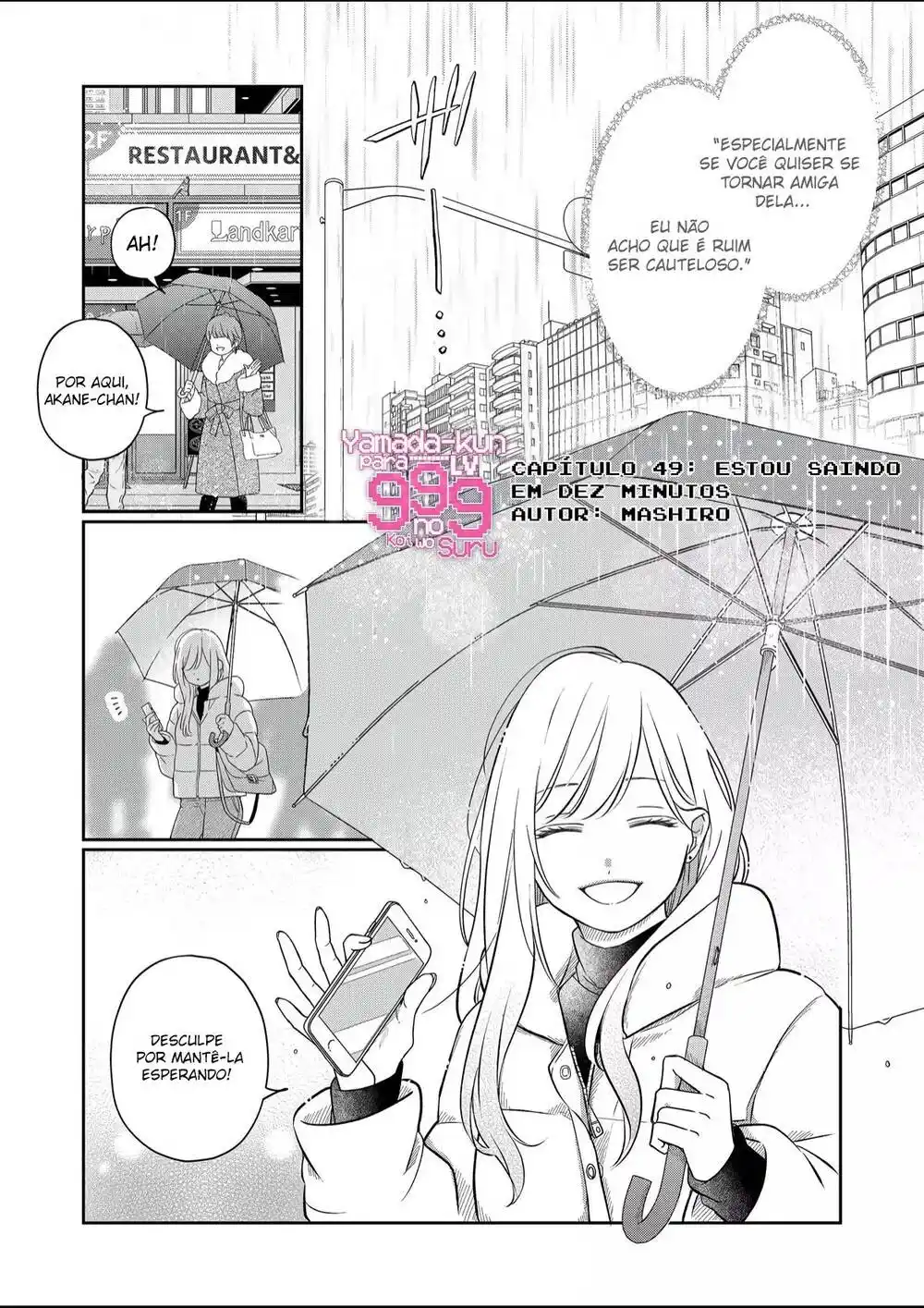 Yamada-kun to Lv999 no Koi wo Suru 49 página 2