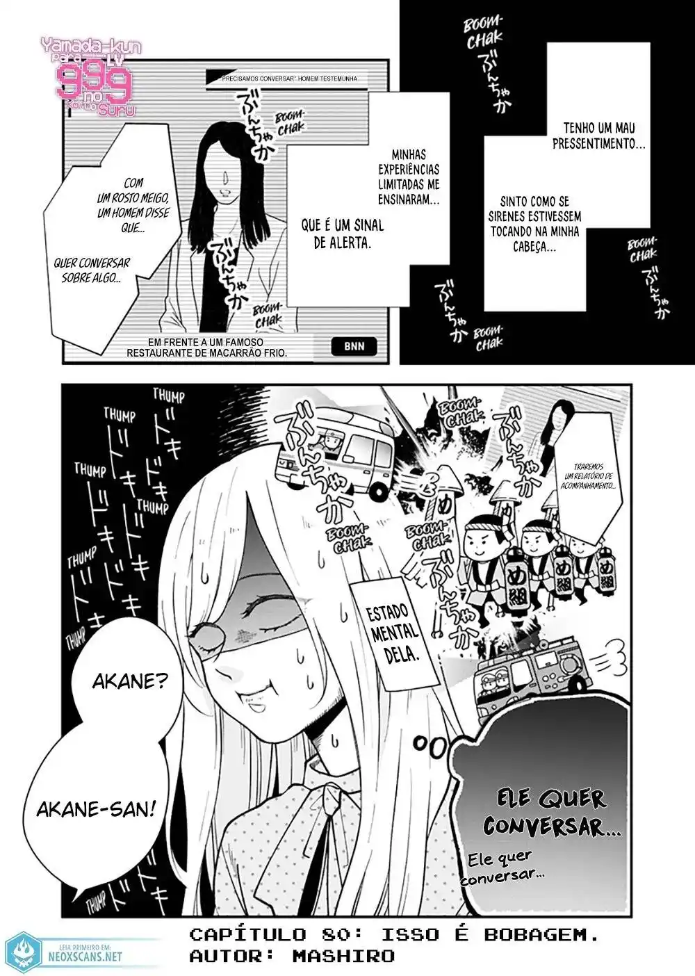 Yamada-kun to Lv999 no Koi wo Suru 80 página 2