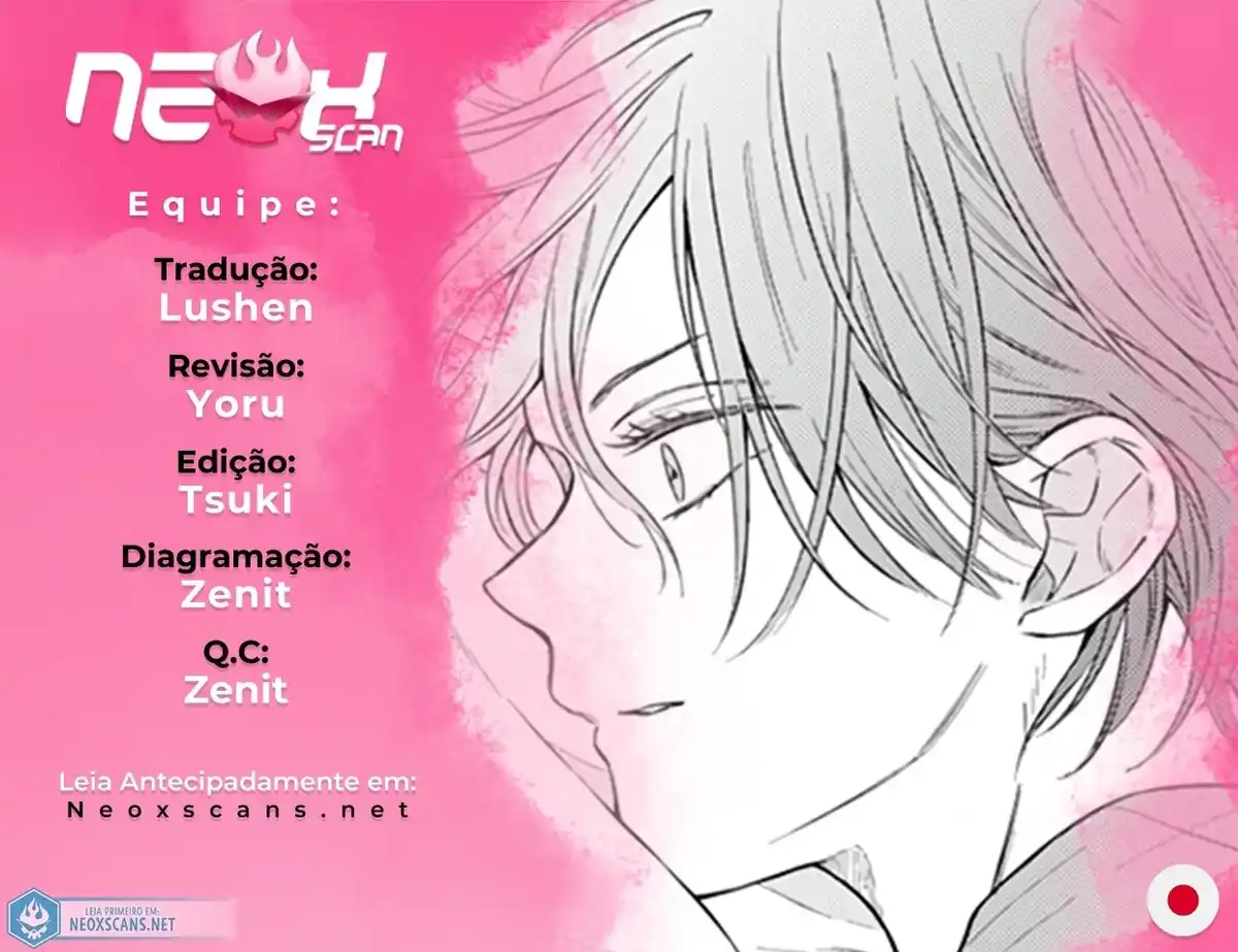 Yamada-kun to Lv999 no Koi wo Suru 94 página 1