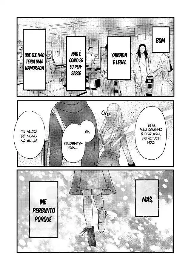 Yamada-kun to Lv999 no Koi wo Suru 8 página 11