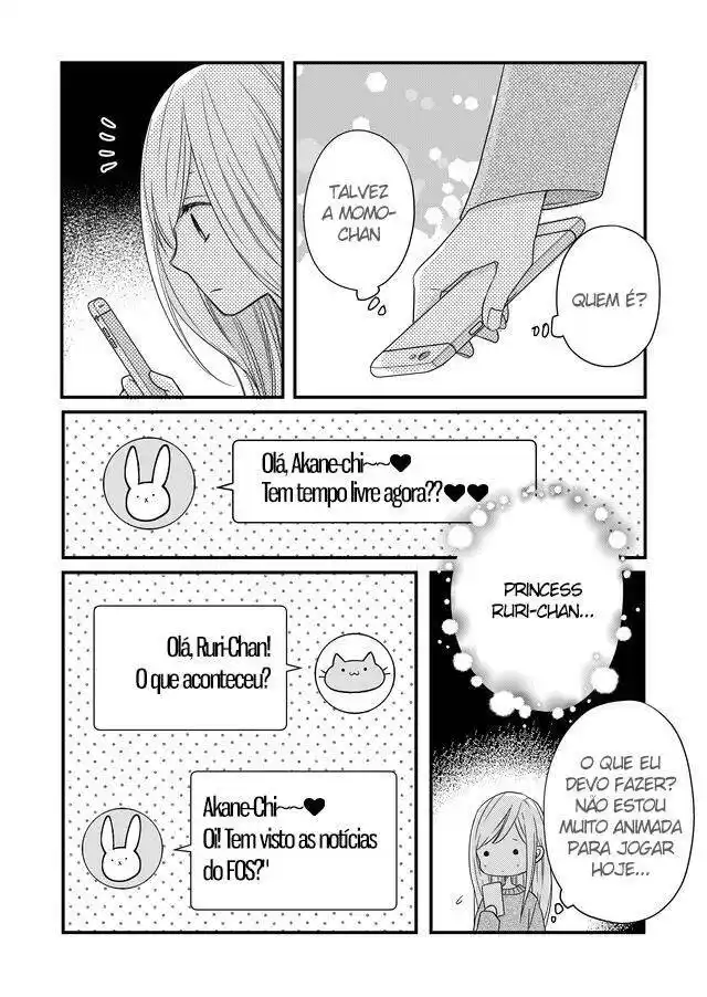 Yamada-kun to Lv999 no Koi wo Suru 8 página 13