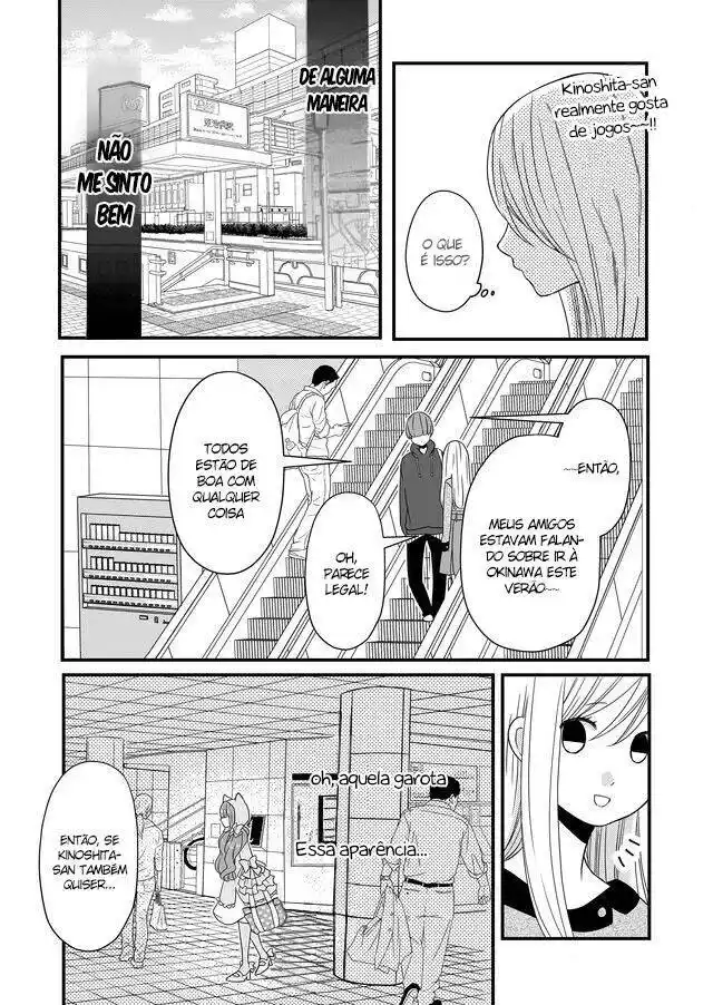 Yamada-kun to Lv999 no Koi wo Suru 8 página 7