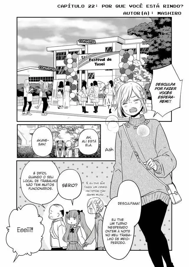 Yamada-kun to Lv999 no Koi wo Suru 22 página 3