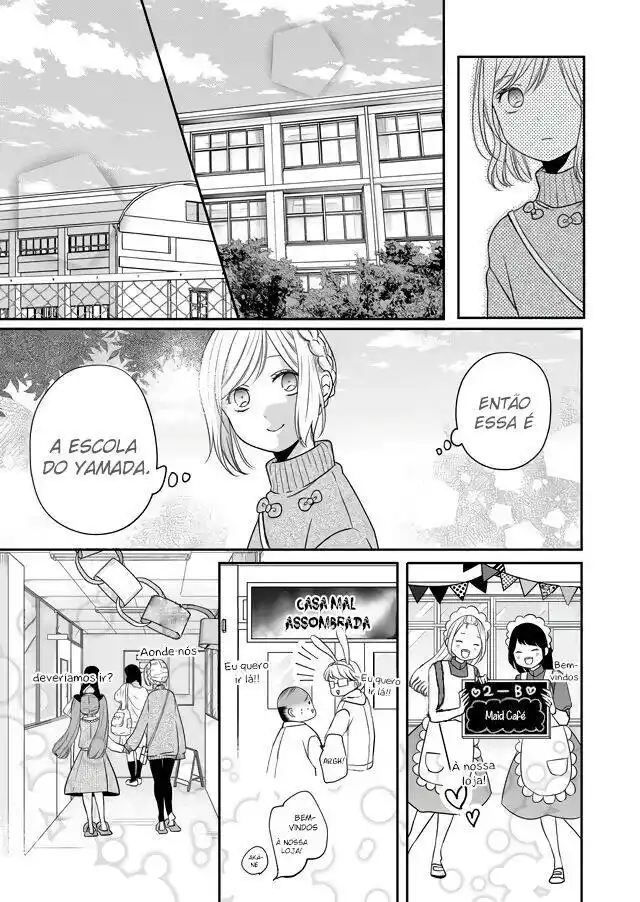 Yamada-kun to Lv999 no Koi wo Suru 22 página 5