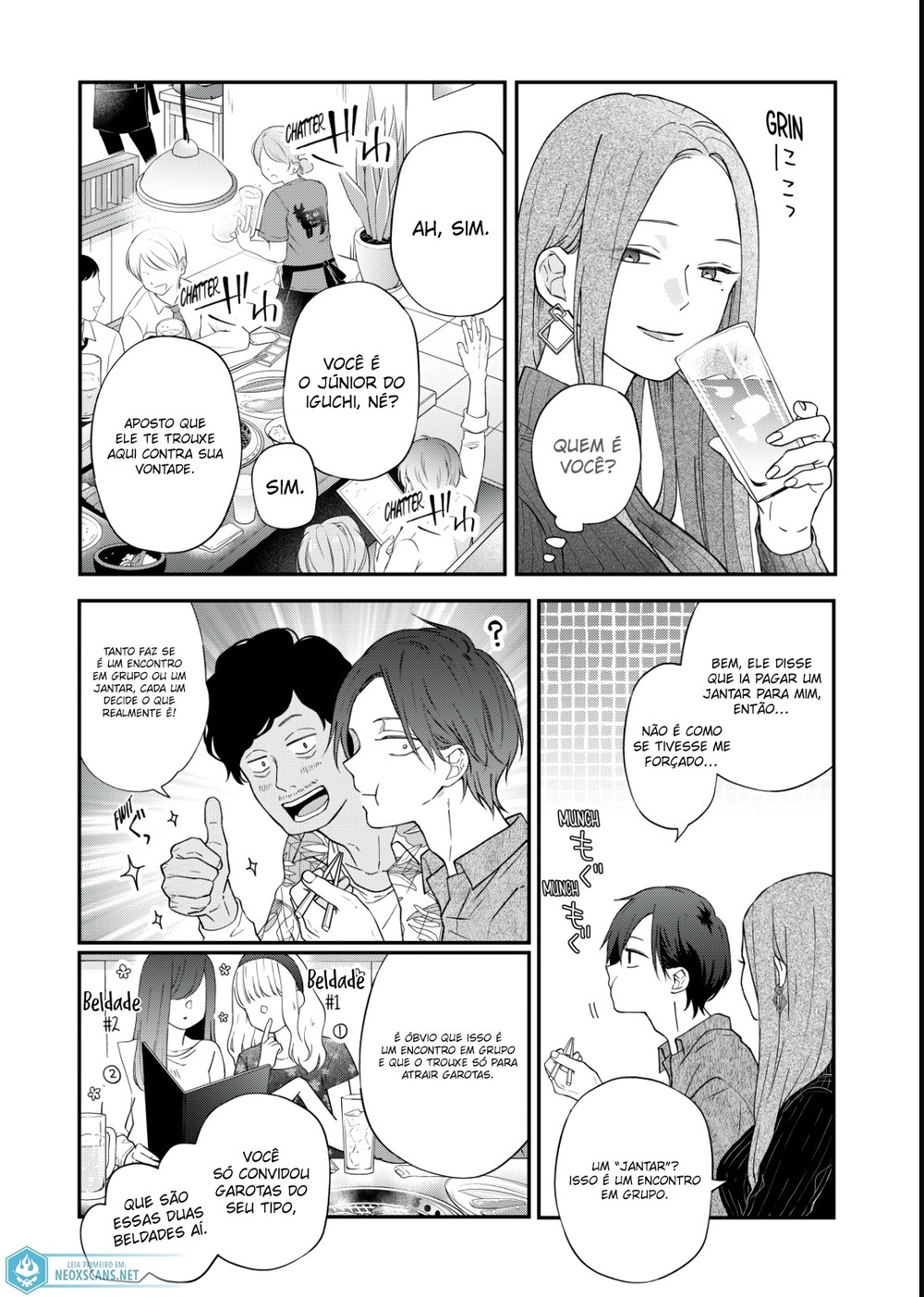 Yamada-kun to Lv999 no Koi wo Suru 76 página 5